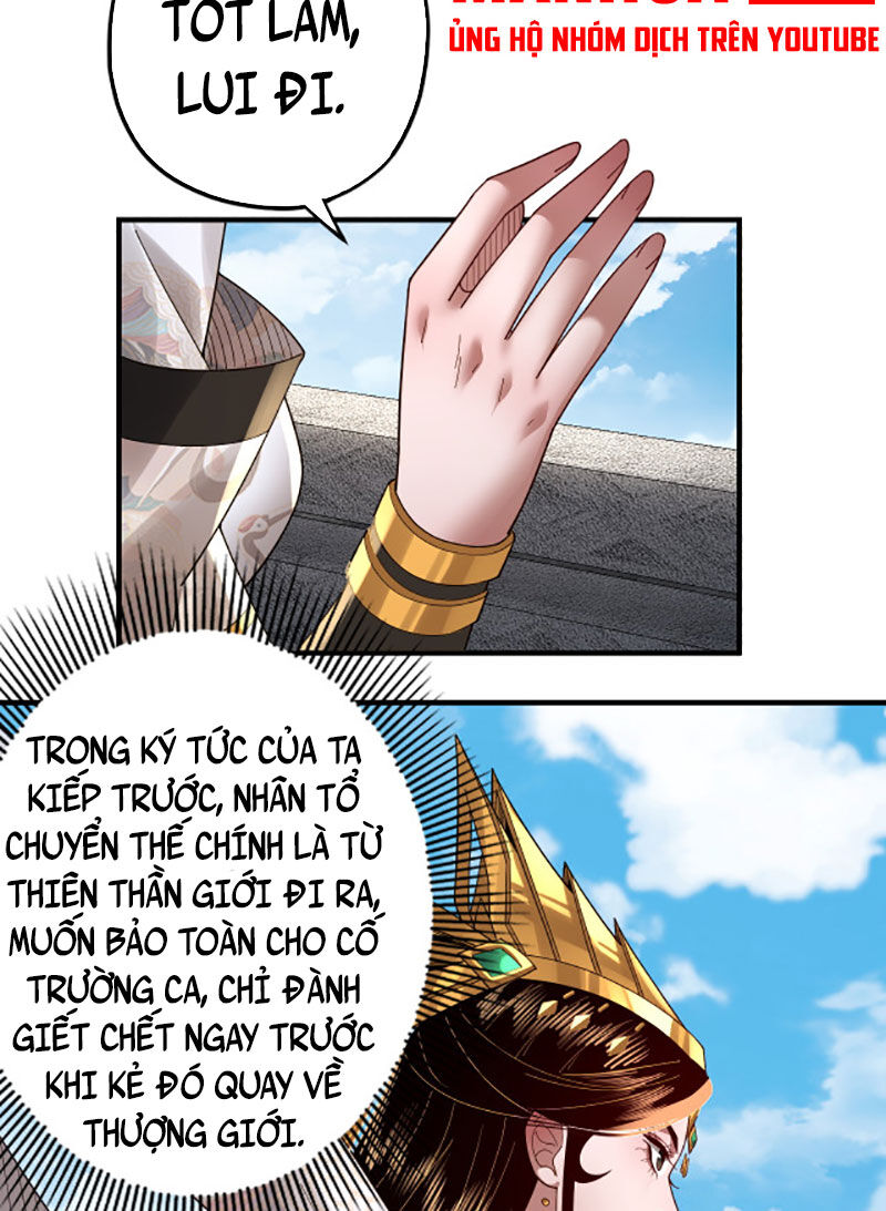 Ta Trời Sinh Đã Là Nhân Vật Phản Diện Chapter 90 - Trang 23