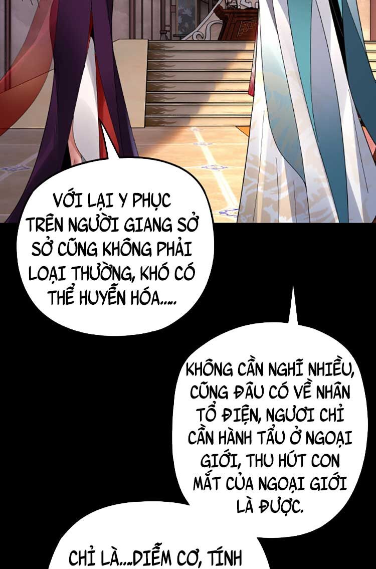 Ta Trời Sinh Đã Là Nhân Vật Phản Diện Chapter 99 - Trang 32
