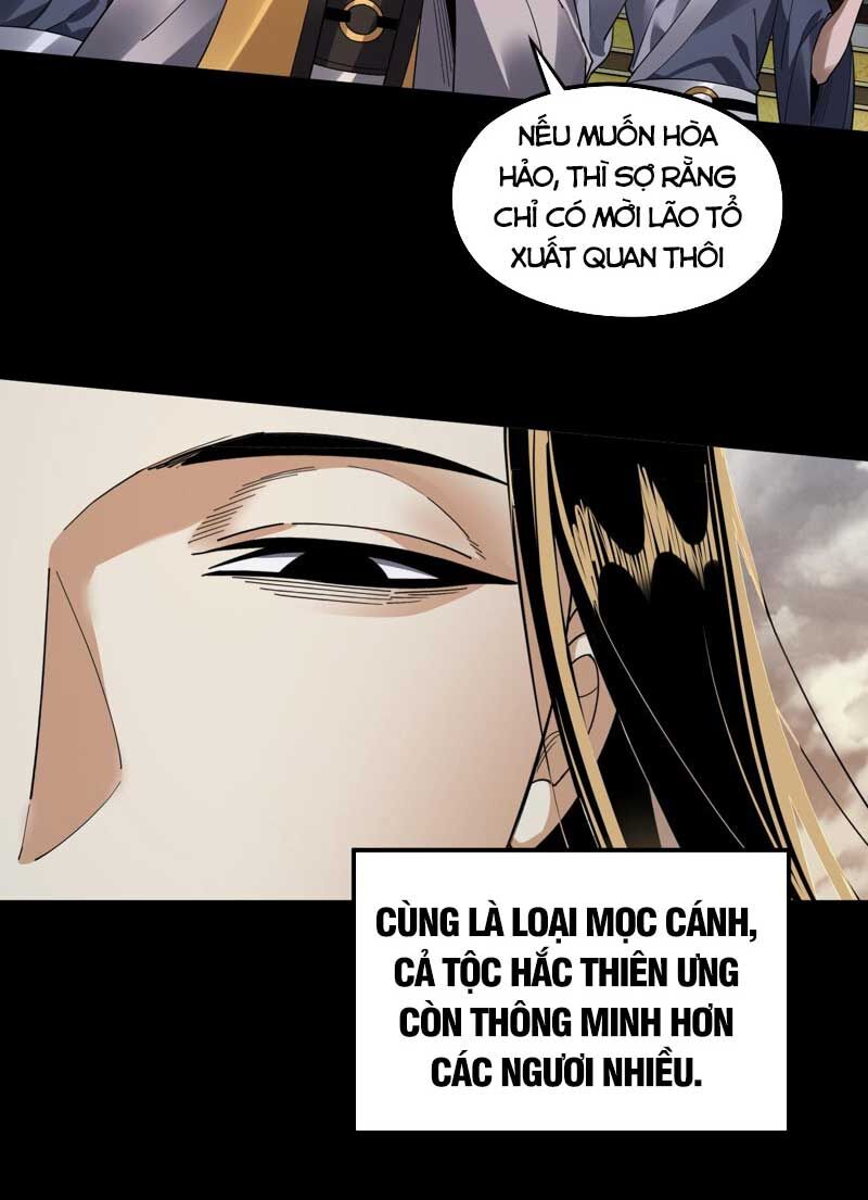 Ta Trời Sinh Đã Là Nhân Vật Phản Diện Chapter 82 - Trang 25