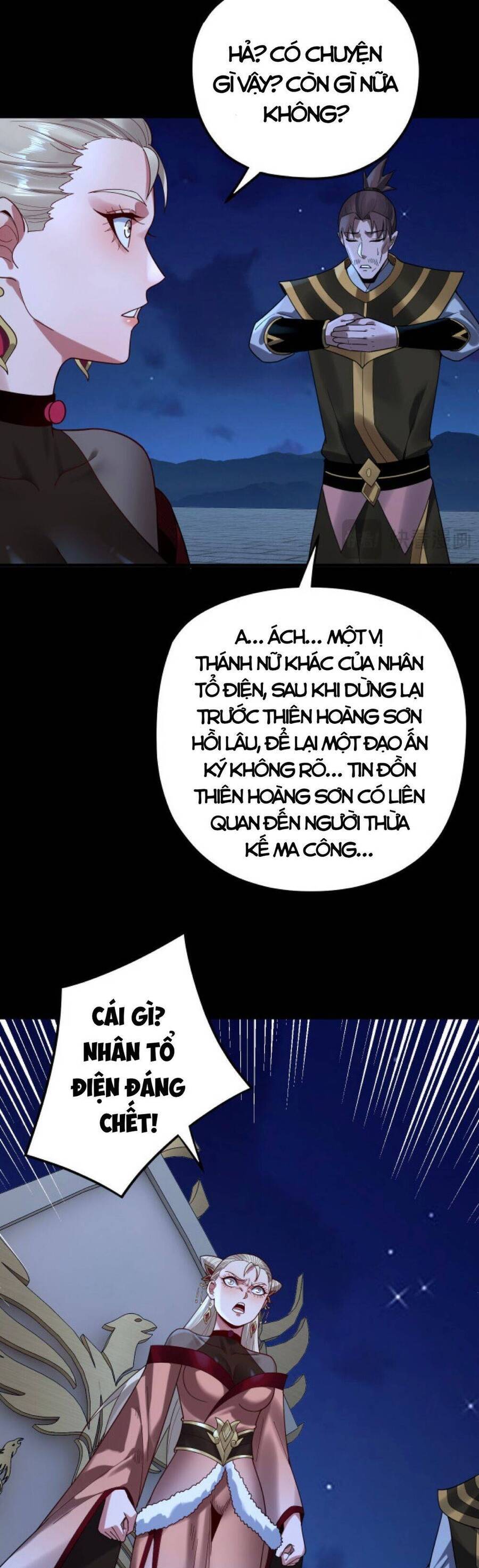 Ta Trời Sinh Đã Là Nhân Vật Phản Diện Chapter 101 - Trang 13
