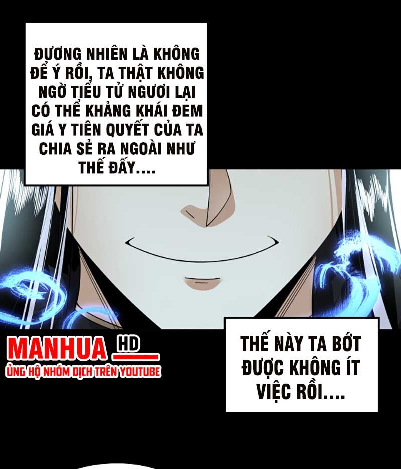 Ta Trời Sinh Đã Là Nhân Vật Phản Diện Chapter 86 - Trang 72