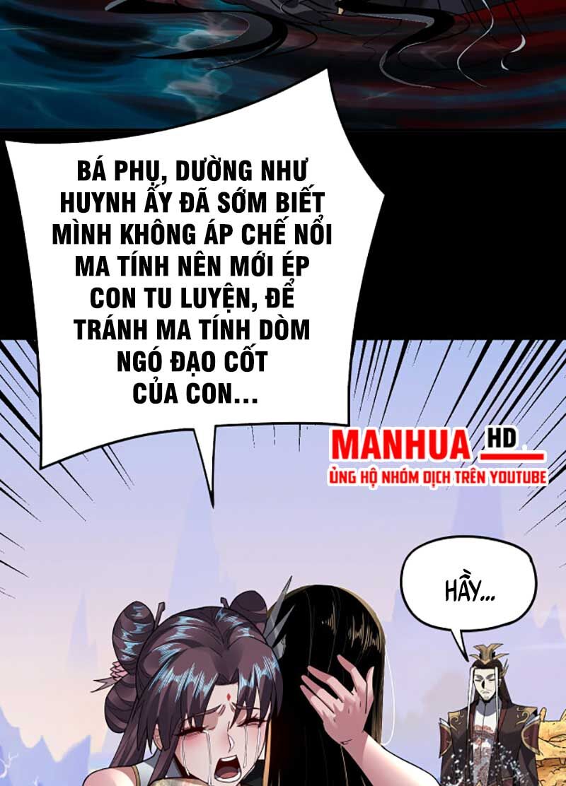 Ta Trời Sinh Đã Là Nhân Vật Phản Diện Chapter 98 - Trang 33