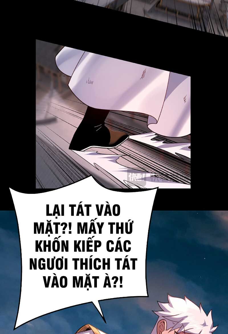 Ta Trời Sinh Đã Là Nhân Vật Phản Diện Chapter 112 - Trang 13