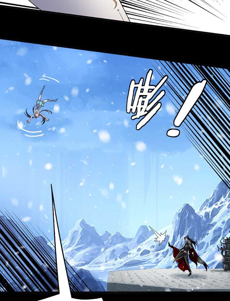 Ta Trời Sinh Đã Là Nhân Vật Phản Diện Chapter 86 - Trang 24