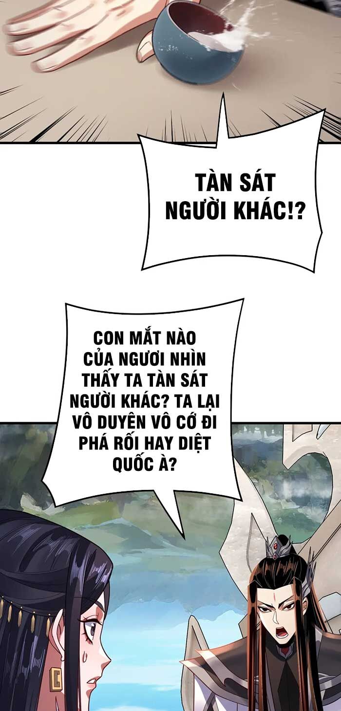 Ta Trời Sinh Đã Là Nhân Vật Phản Diện Chapter 110 - Trang 43