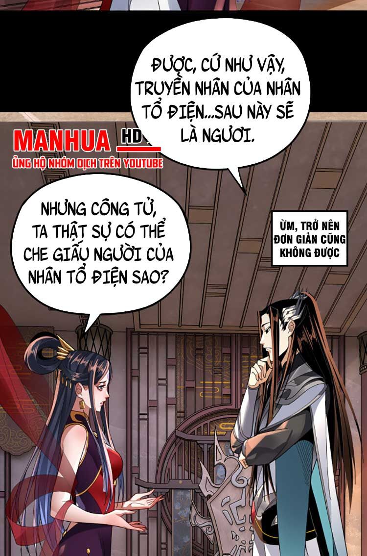 Ta Trời Sinh Đã Là Nhân Vật Phản Diện Chapter 99 - Trang 31