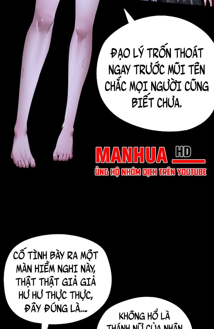 Ta Trời Sinh Đã Là Nhân Vật Phản Diện Chapter 96 - Trang 17