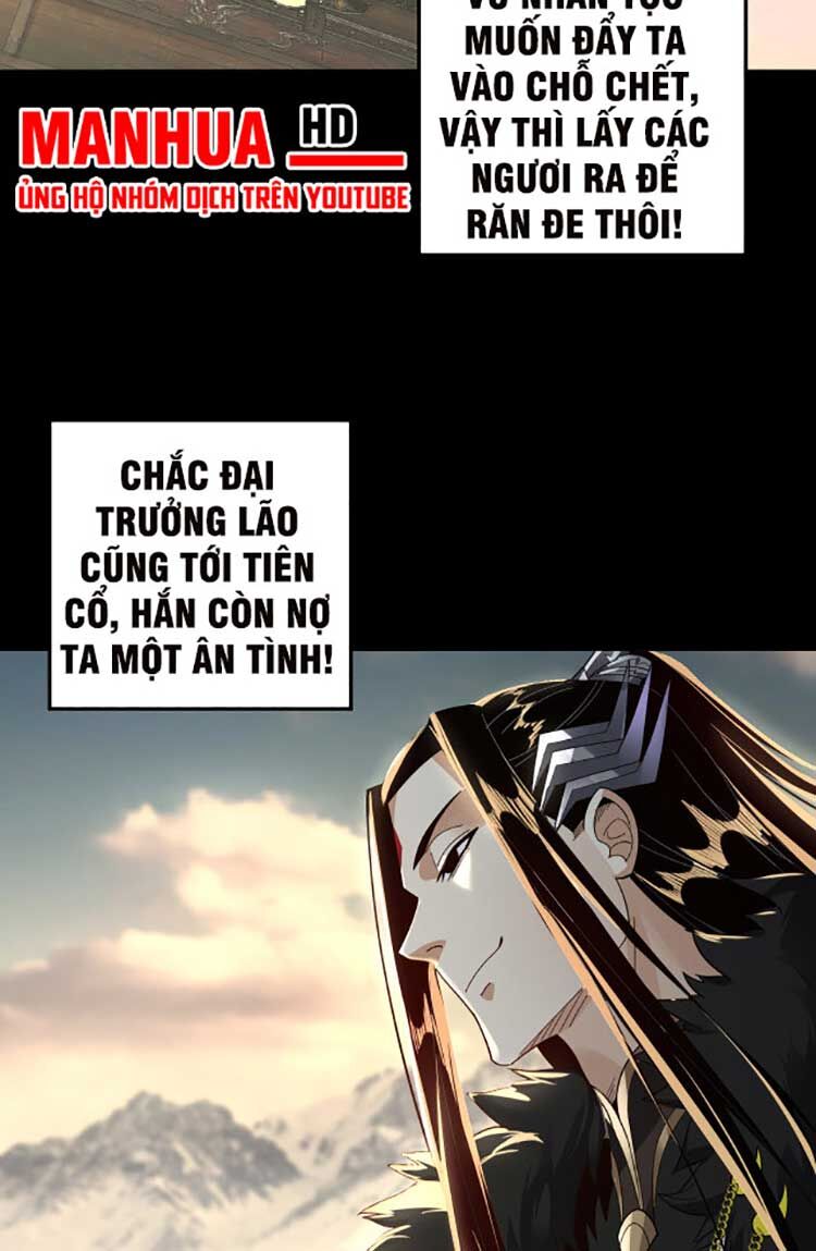 Ta Trời Sinh Đã Là Nhân Vật Phản Diện Chapter 81 - Trang 72