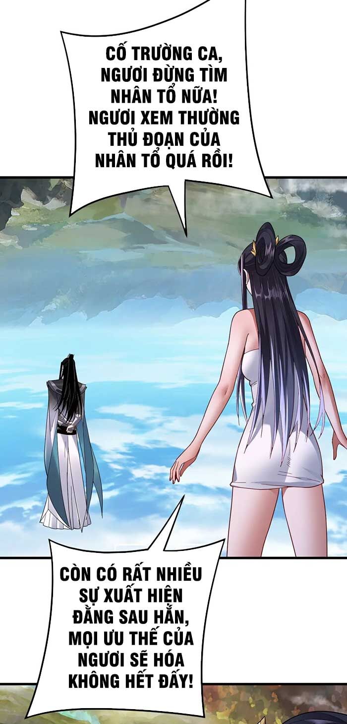 Ta Trời Sinh Đã Là Nhân Vật Phản Diện Chapter 110 - Trang 50