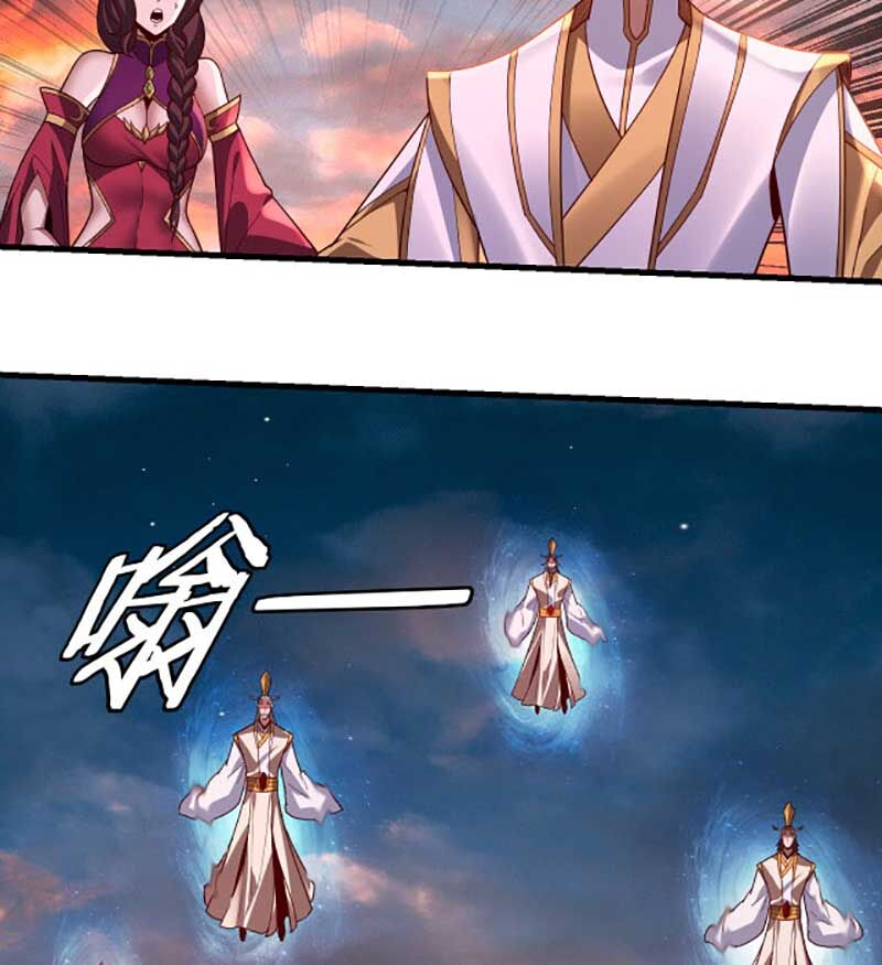 Ta Trời Sinh Đã Là Nhân Vật Phản Diện Chapter 111 - Trang 79