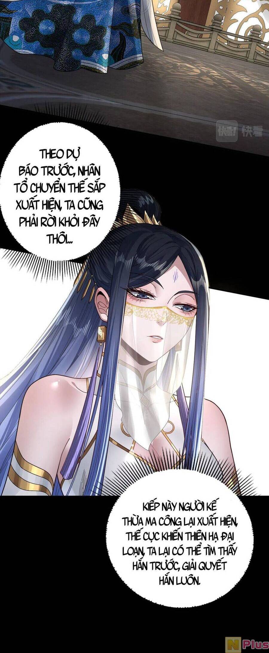 Ta Trời Sinh Đã Là Nhân Vật Phản Diện Chapter 87.5 - Trang 3