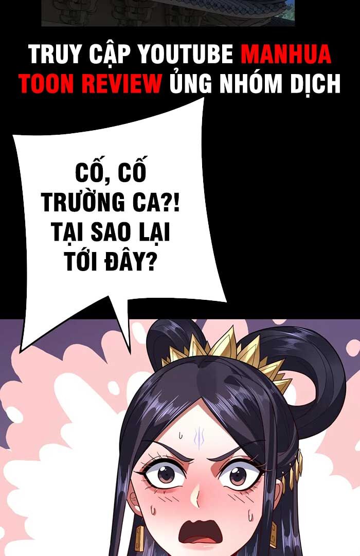 Ta Trời Sinh Đã Là Nhân Vật Phản Diện Chapter 110 - Trang 28