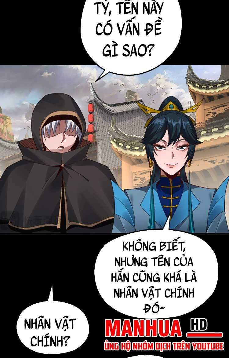 Ta Trời Sinh Đã Là Nhân Vật Phản Diện Chapter 93 - Trang 24