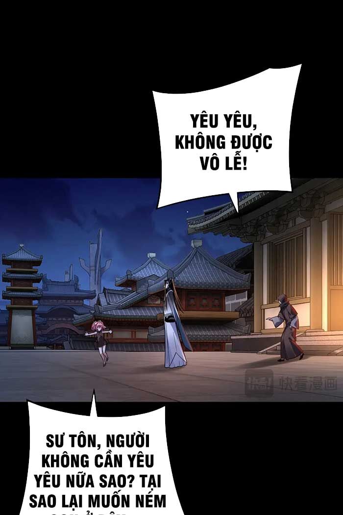 Ta Trời Sinh Đã Là Nhân Vật Phản Diện Chapter 110 - Trang 1
