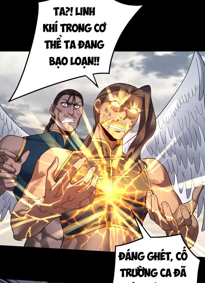Ta Trời Sinh Đã Là Nhân Vật Phản Diện Chapter 82 - Trang 13