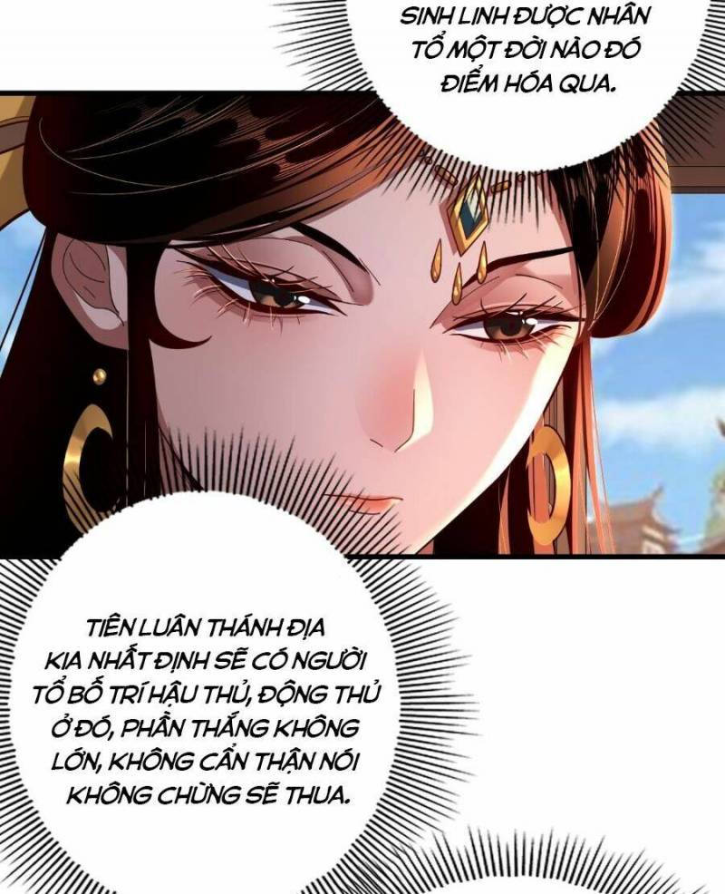 Ta Trời Sinh Đã Là Nhân Vật Phản Diện Chapter 108 - Trang 26