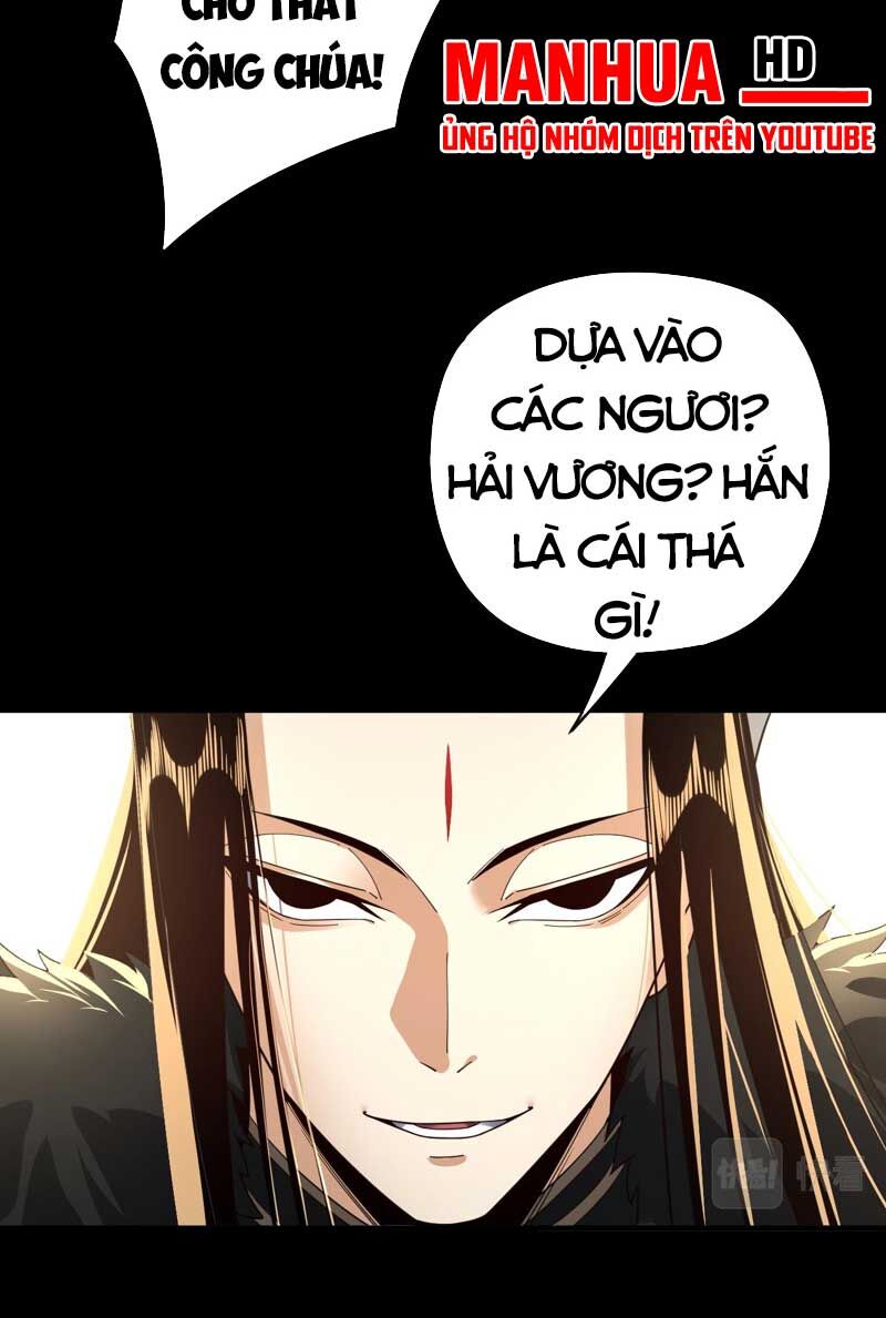 Ta Trời Sinh Đã Là Nhân Vật Phản Diện Chapter 85 - Trang 25