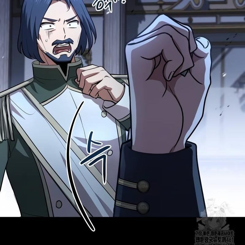 Hoàng Tử Bán Thuốc Chap 48 - Next Chap 49