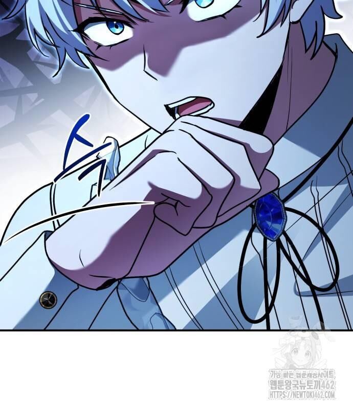 Hoàng Tử Bán Thuốc Chap 49 - Next Chap 50