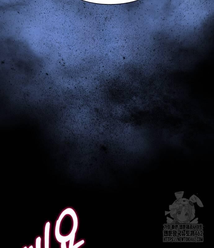 Hoàng Tử Bán Thuốc Chap 50 - Next Chap 51