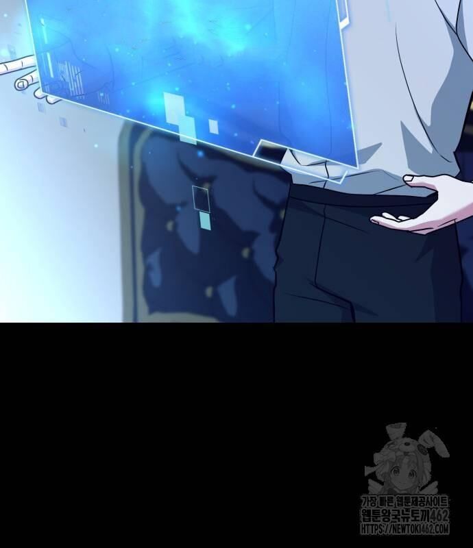 Hoàng Tử Bán Thuốc Chap 50 - Next Chap 51