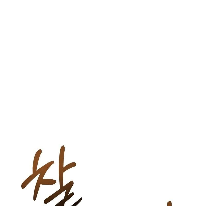 Hoàng Tử Bán Thuốc Chap 48 - Next Chap 49