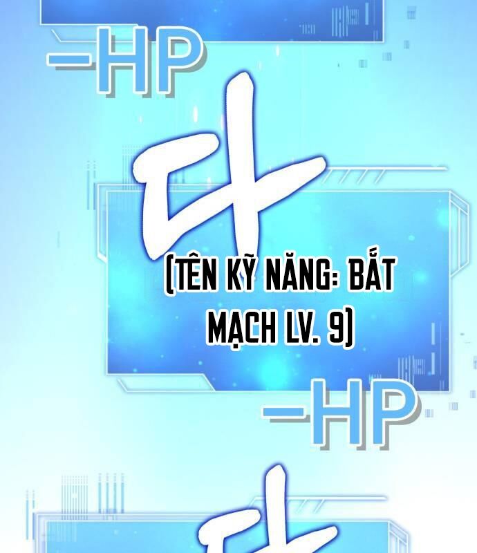 Hoàng Tử Bán Thuốc Chap 50 - Next Chap 51