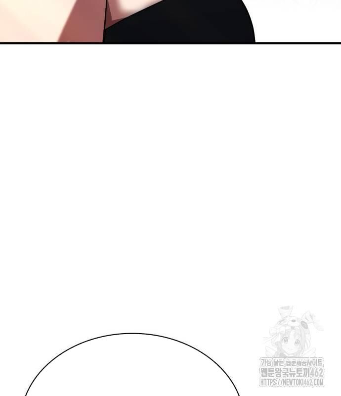 Hoàng Tử Bán Thuốc Chap 49 - Next Chap 50