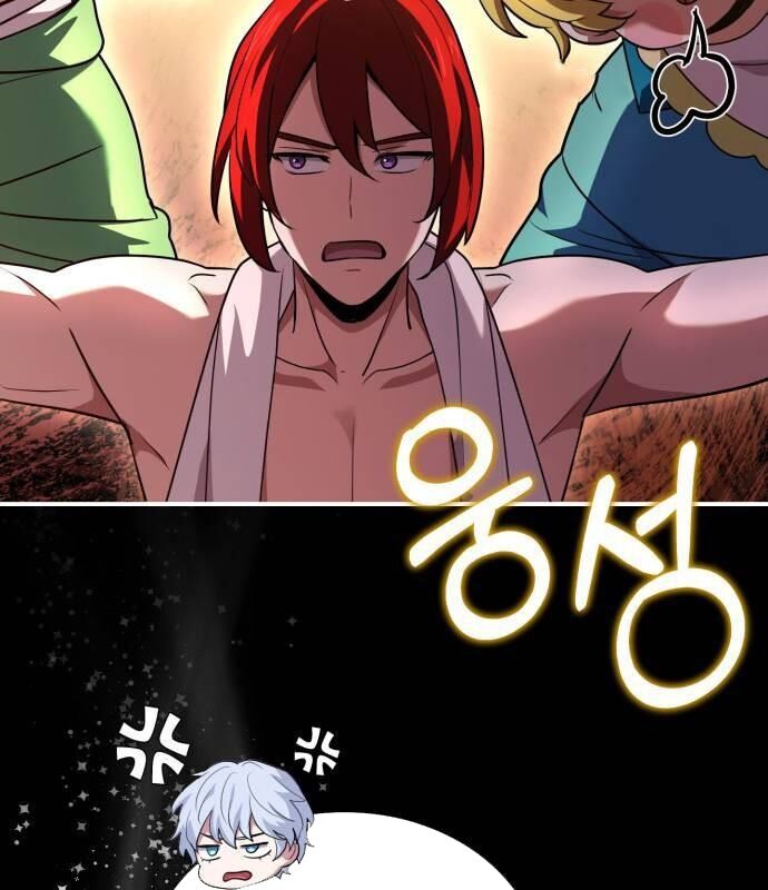 Hoàng Tử Bán Thuốc Chap 50 - Next Chap 51