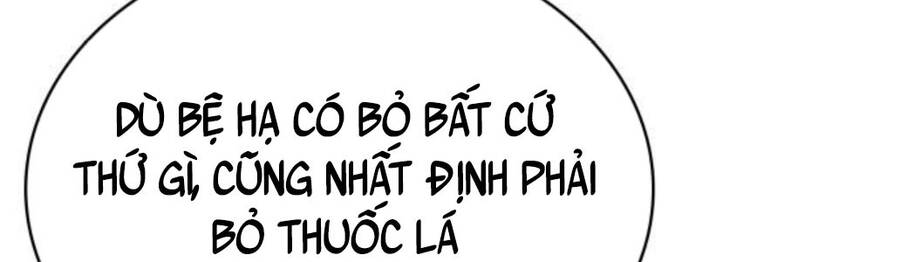 Hoàng Tử Bán Thuốc Chap 42 - Next Chap 43