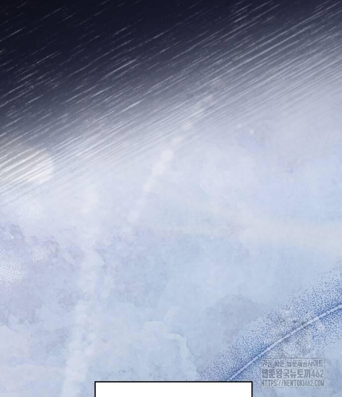 Hoàng Tử Bán Thuốc Chap 49 - Next Chap 50