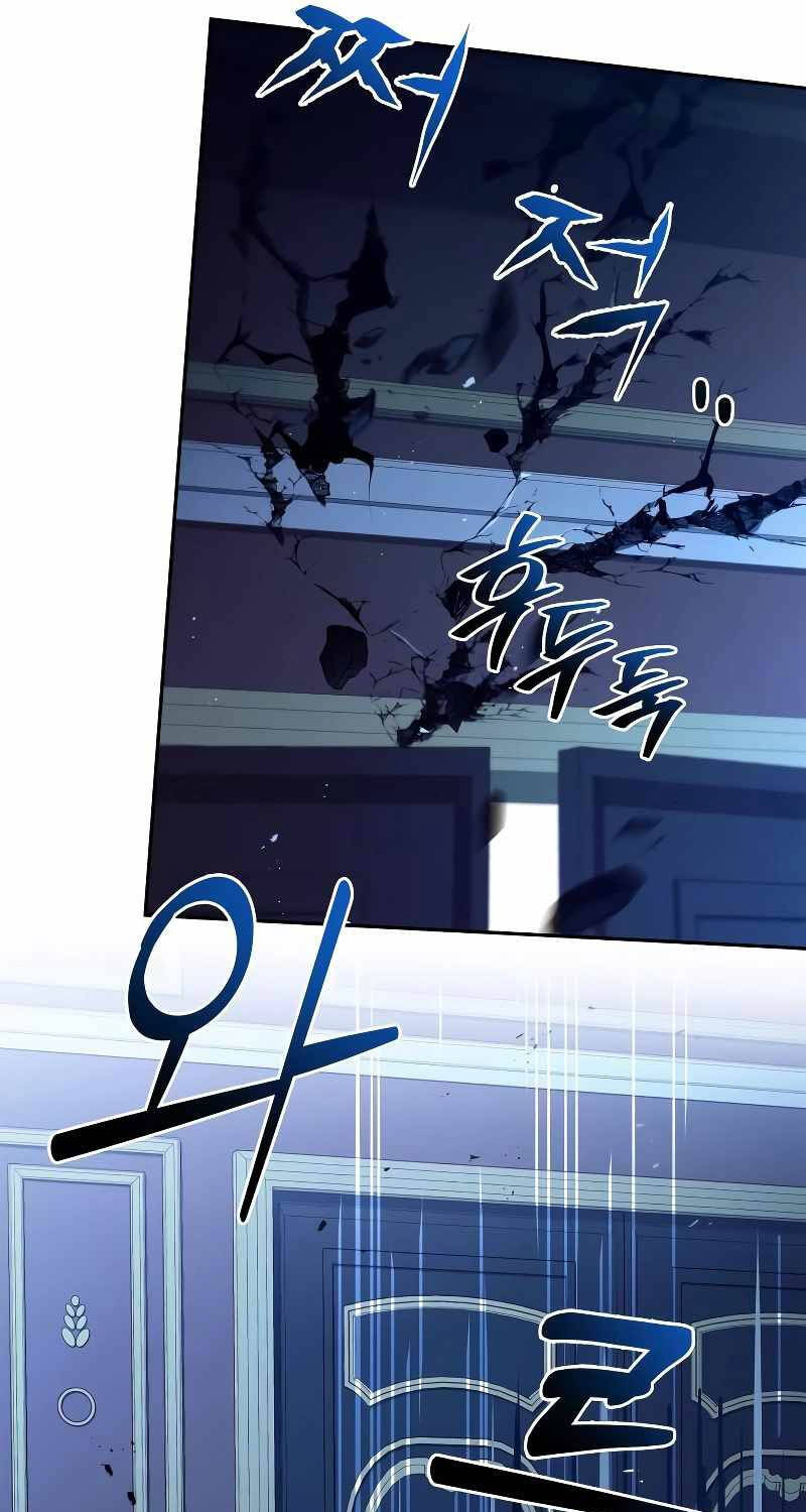 Hoàng Tử Bán Thuốc Chap 33 - Next Chap 34