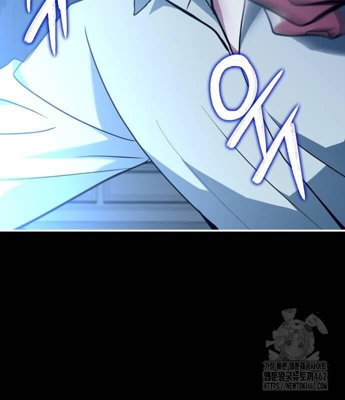 Hoàng Tử Bán Thuốc Chap 50 - Next Chap 51