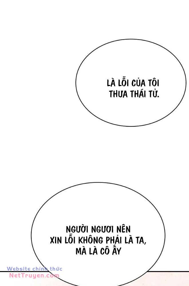 Hoàng Tử Bán Thuốc Chap 24 - Next Chap 25