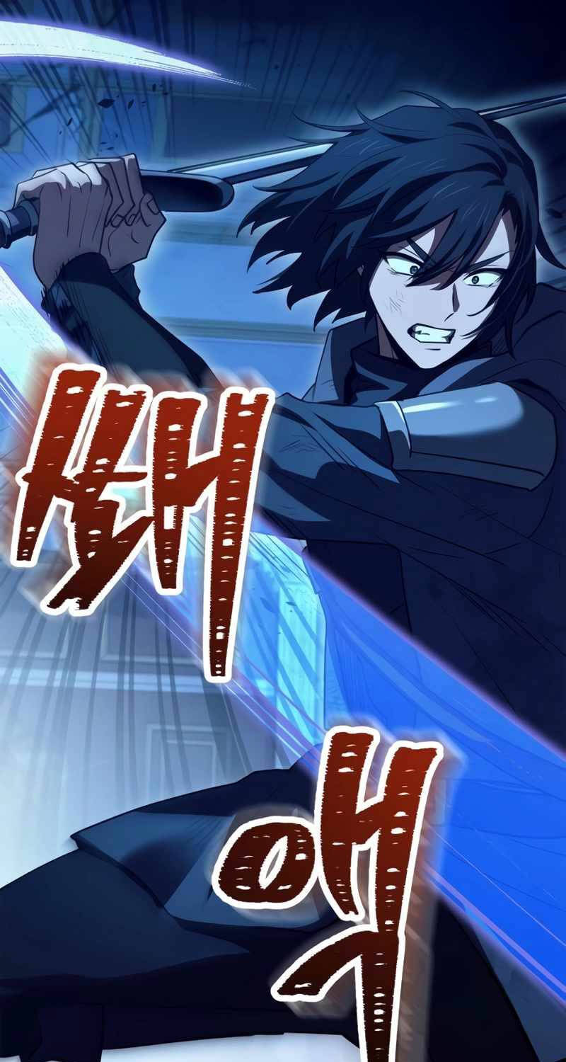 Hoàng Tử Bán Thuốc Chap 34 - Next Chap 35