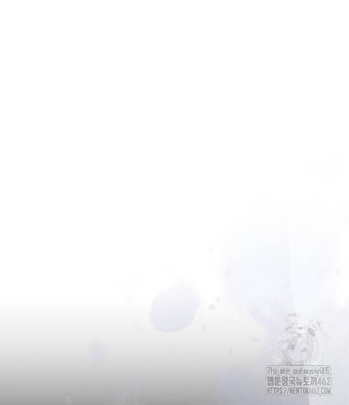 Hoàng Tử Bán Thuốc Chap 49 - Next Chap 50