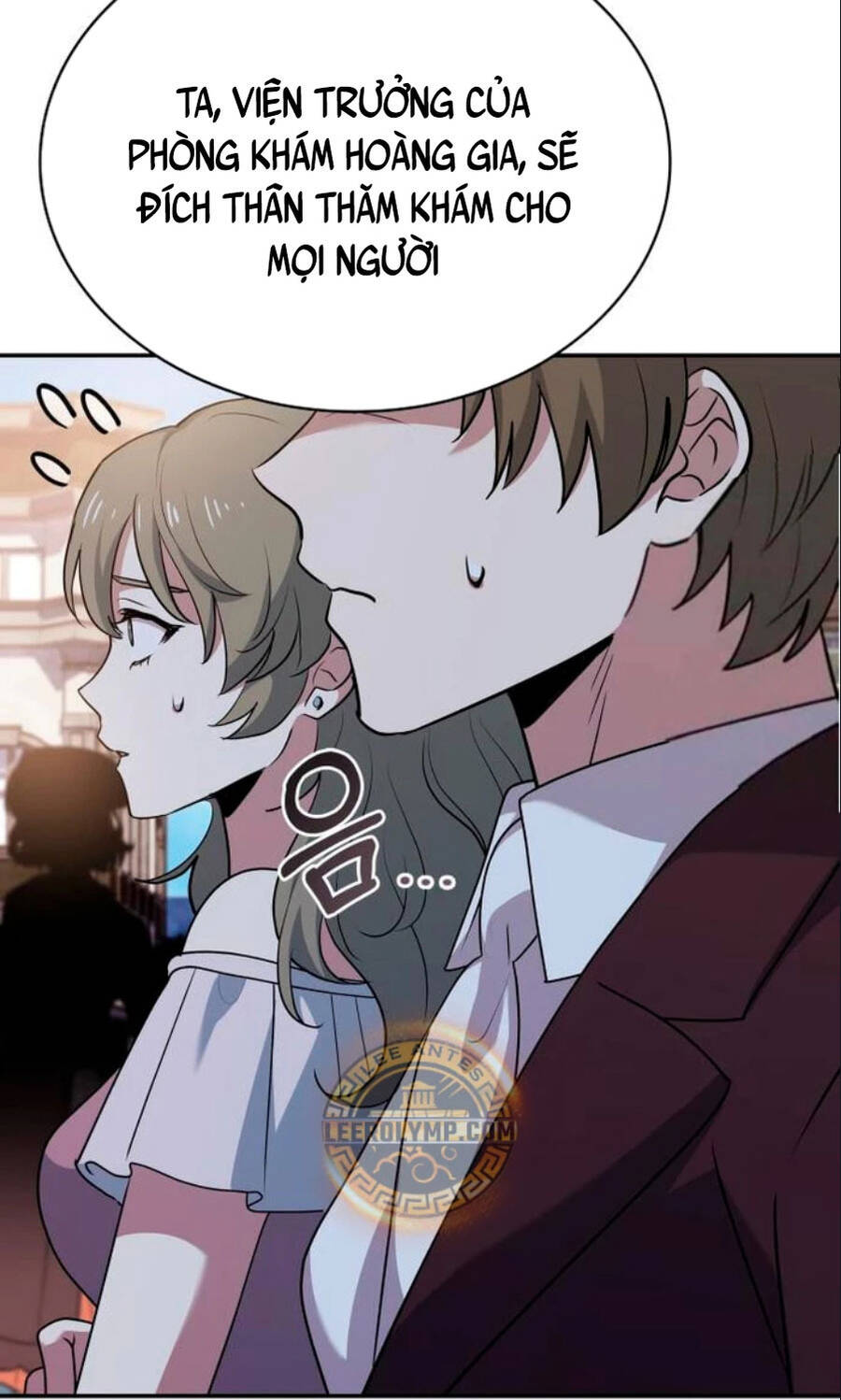 Hoàng Tử Bán Thuốc Chap 41 - Next Chap 42