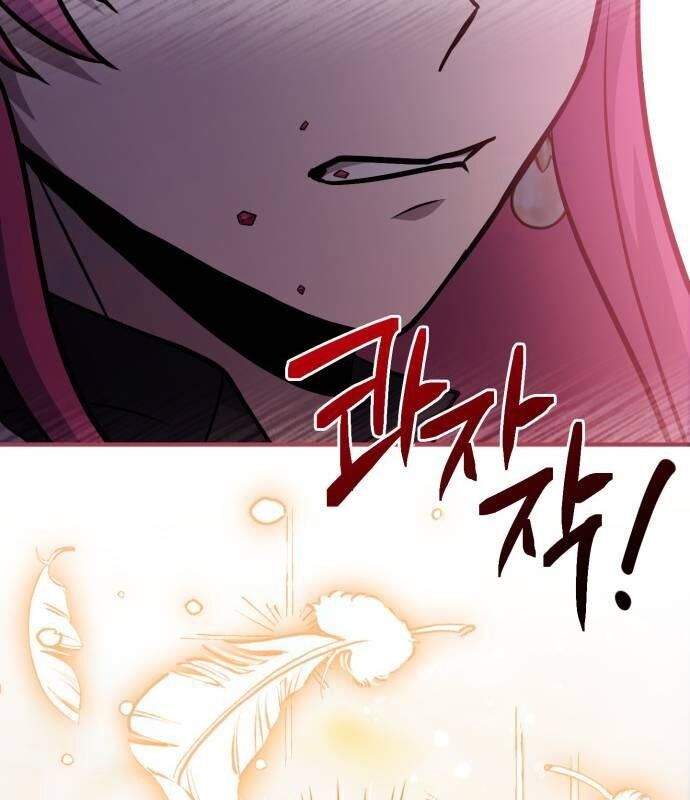 Hoàng Tử Bán Thuốc Chap 49 - Next Chap 50