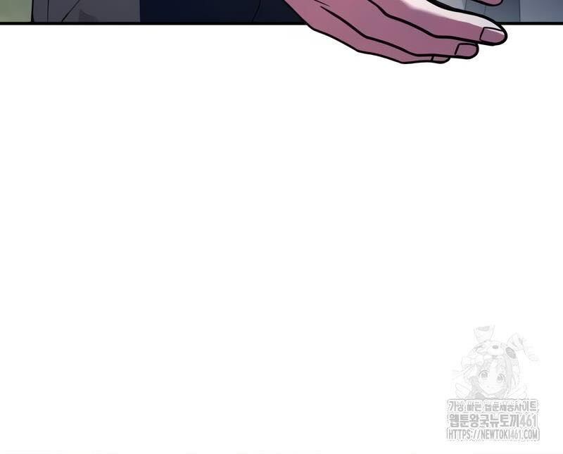 Hoàng Tử Bán Thuốc Chap 48 - Next Chap 49