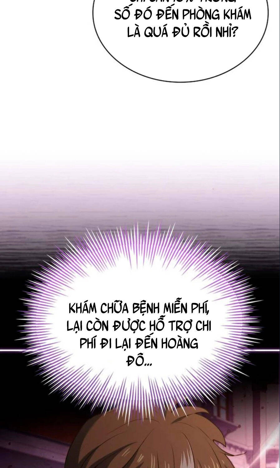 Hoàng Tử Bán Thuốc Chap 41 - Next Chap 42