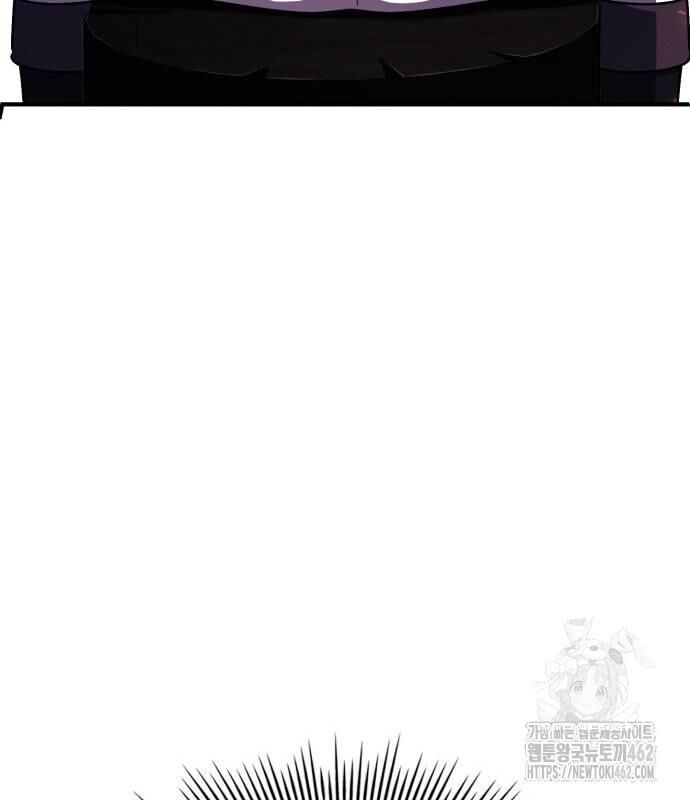 Hoàng Tử Bán Thuốc Chap 49 - Next Chap 50