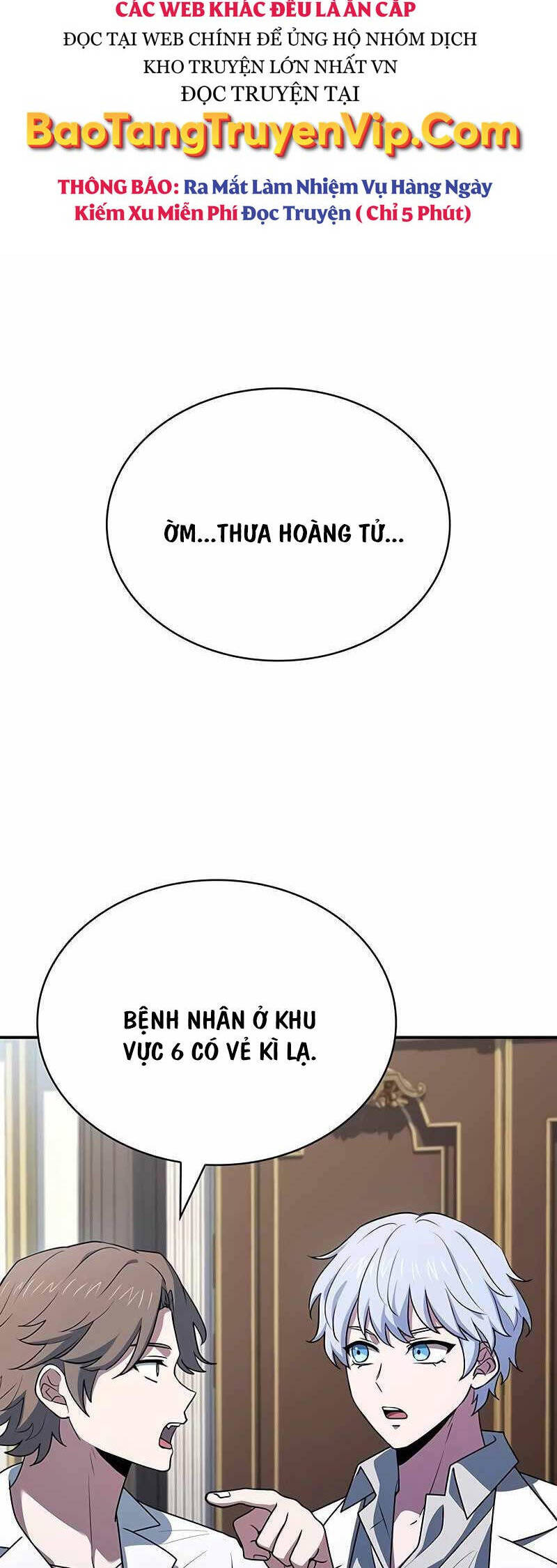 Hoàng Tử Bán Thuốc Chap 29 - Next Chap 30