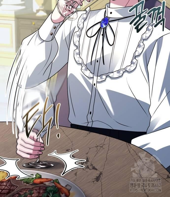 Hoàng Tử Bán Thuốc Chap 49 - Next Chap 50