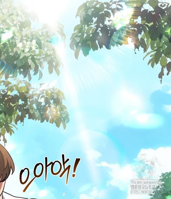 Hoàng Tử Bán Thuốc Chap 49 - Next Chap 50