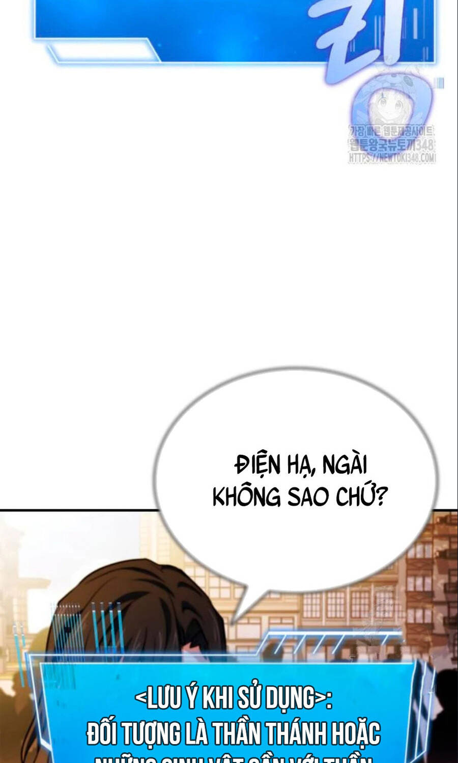 Hoàng Tử Bán Thuốc Chap 41 - Next Chap 42