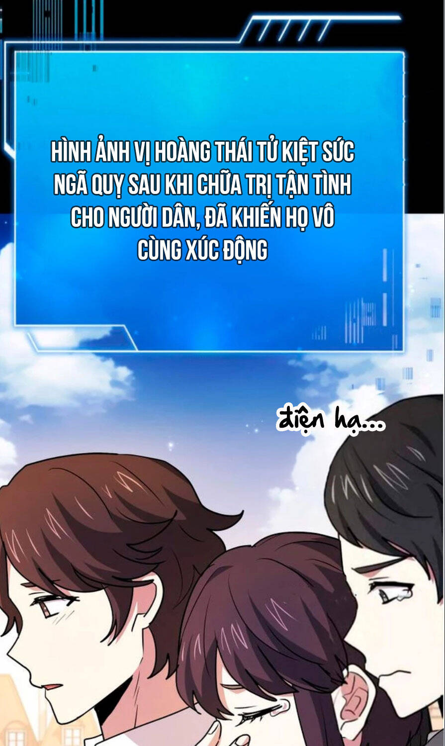 Hoàng Tử Bán Thuốc Chap 41 - Next Chap 42