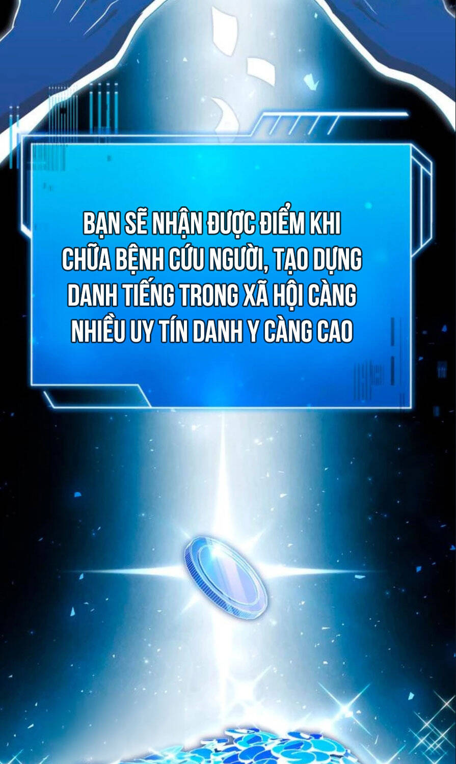 Hoàng Tử Bán Thuốc Chap 41 - Next Chap 42