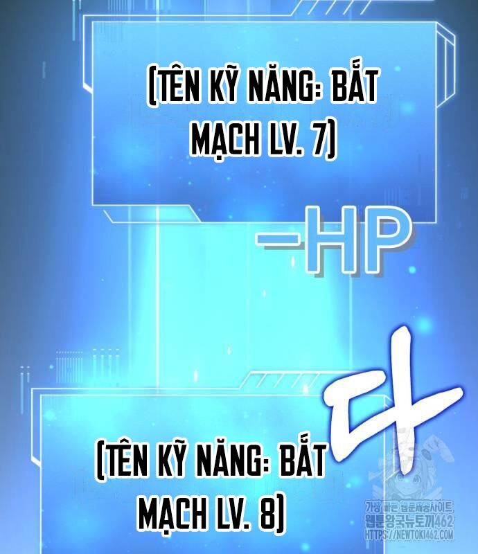 Hoàng Tử Bán Thuốc Chap 50 - Next Chap 51