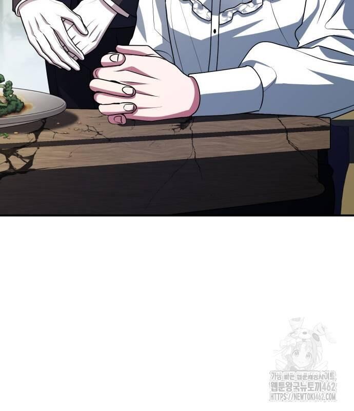 Hoàng Tử Bán Thuốc Chap 49 - Next Chap 50