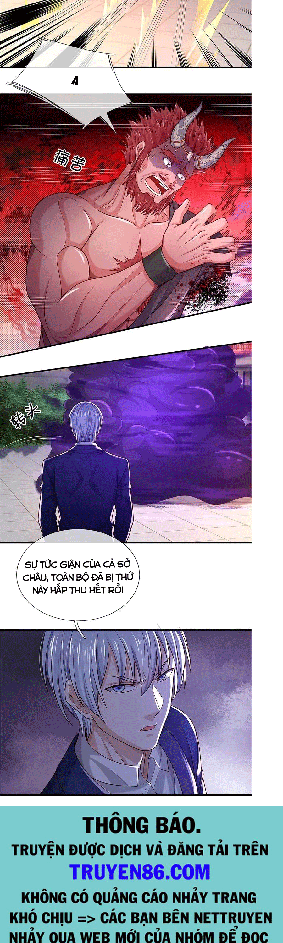 Ngạo Thị Thiên Địa Chapter 340 - Trang 14